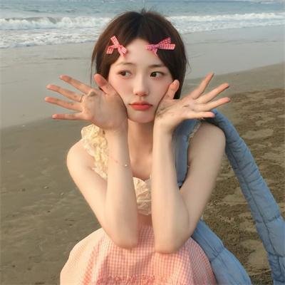 天翻地覆